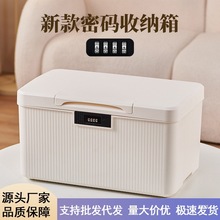 lܴaFƷ[˽Cռ{Ўiռ{