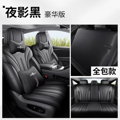 2025 Gac Aion Rt Special Modelə uyğun (Original) oturacaq örtükləri - aion-rt-luxury-edition-shadow-black-full-coverage-for-front-and-rear-seats-special-car-special