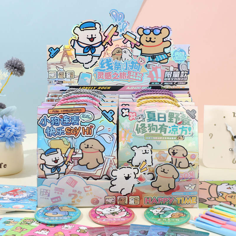 漫画ラブブラブブクリエイティブブラインドバッグ高価値ステッカーバッジブックゲルペンポータブルブラインドボックスギフトパック|undefined