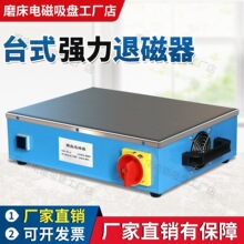 ���̨ʽ�˴���ƽ��ģ���ֳ����������Ó����TC-2�~������