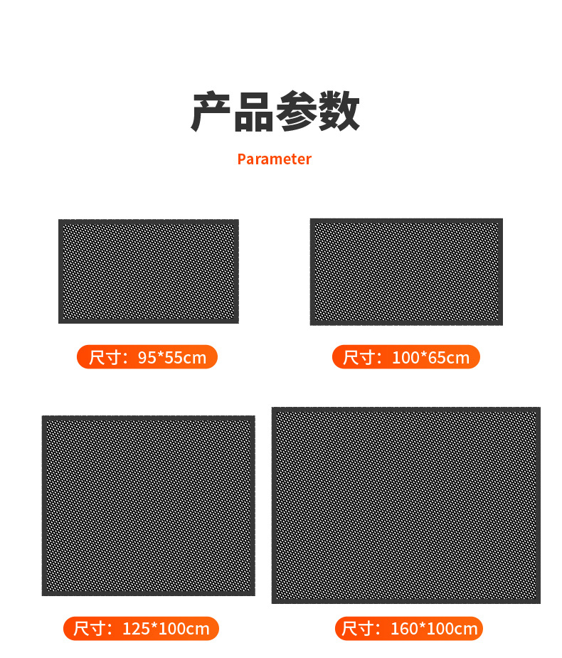 Car panoramic sunroof mosquito net car sun protection and heat insulation sunshade roof magnetic screen sunshade ventilation