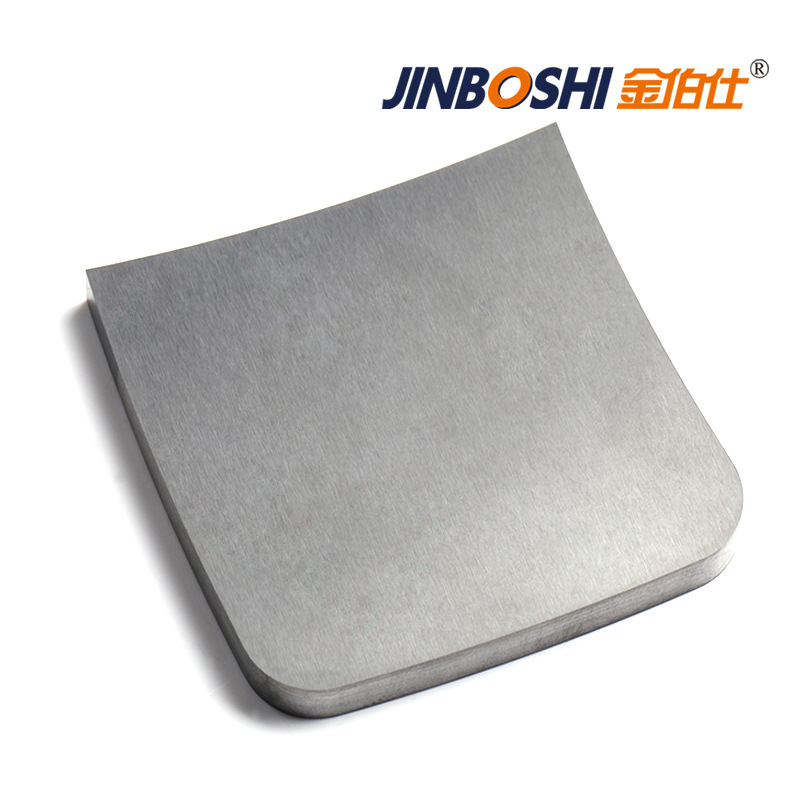 非标硬质合金板块厂家生产 带弧形状合金板精加工 按图纸要求供货