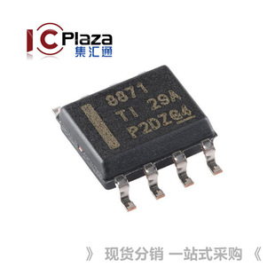 ԭ�b DRV8871DDAR SOIC-8 3.6A H��늙C����оƬ