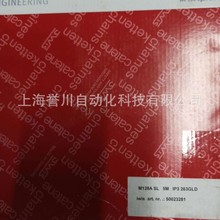 �F؛�������M��IWIS���S��朗l12A-1,6�ֆ��p��朗l��M128A朗l