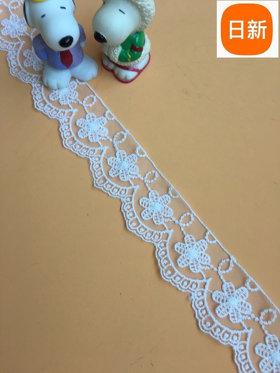 3.7CM宽服装辅料DIY 牛奶丝网布花边 水溶刺绣蕾丝花边 网纱花边