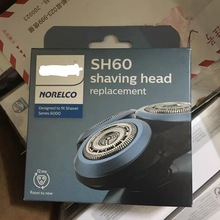 ����������뵶ͷSH60 S6880 S6840S9000SW9700 6700��Ƭ��SH90