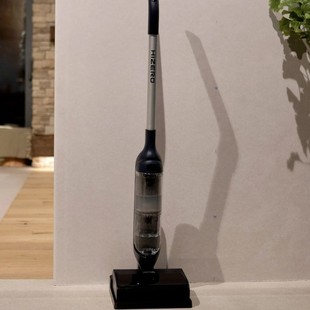 Hertz F300 Floor Scrubber Household Wireless Lightweight Handheld Sweeping and Mopping All-In-One Automatic Cleaning Light Sound Water Stain Quick Drying