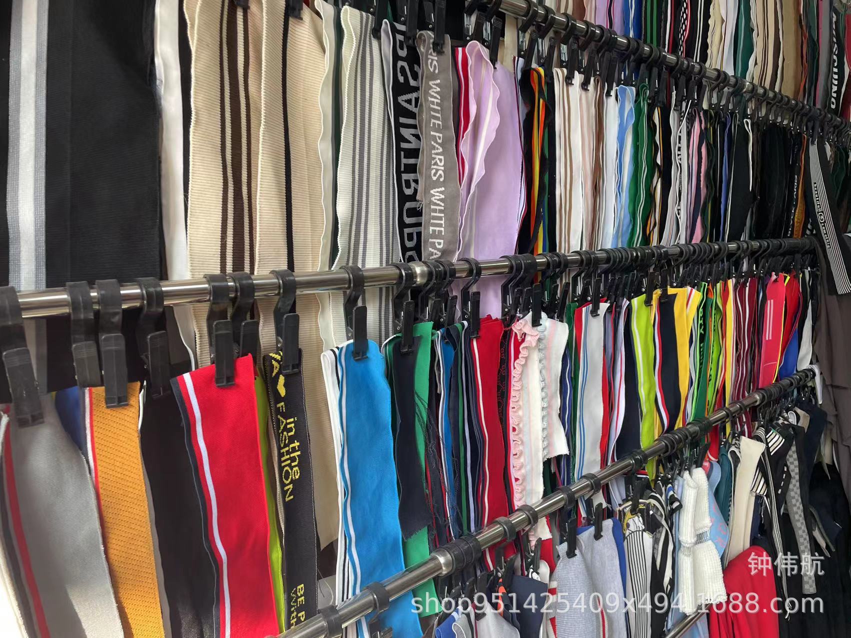 广州罗纹衣领 校服衣领 珠地衣领 厂服罗纹衣领