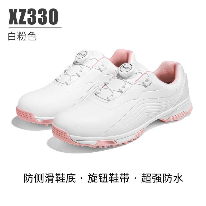 Xz330-white 및 핑크