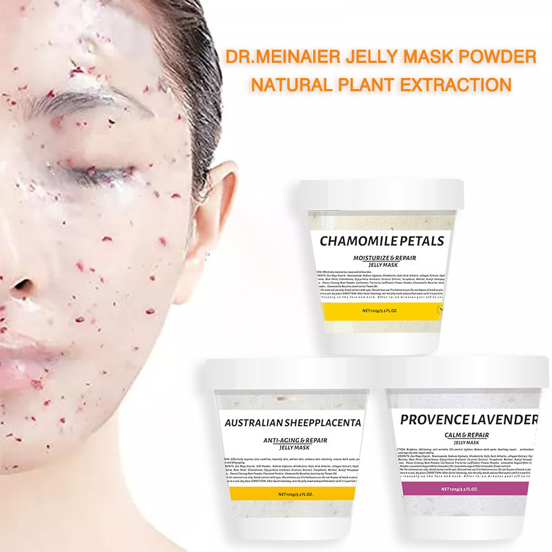 Cross-border collagen Brightening Mask powder moisturizing crystal powder petal skin canned ice cream soft mask powder batch