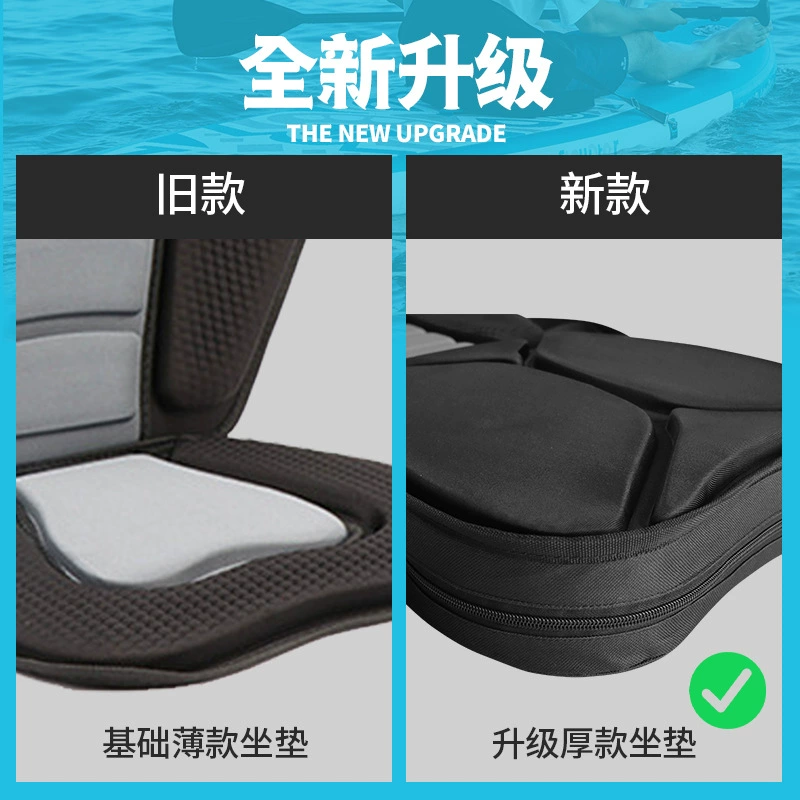 Pillow, chair, marine accessories, handheld eraser