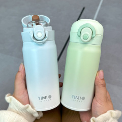 携帯用ステンレス保温カップ女子オフィスですぐに水を飲みます。