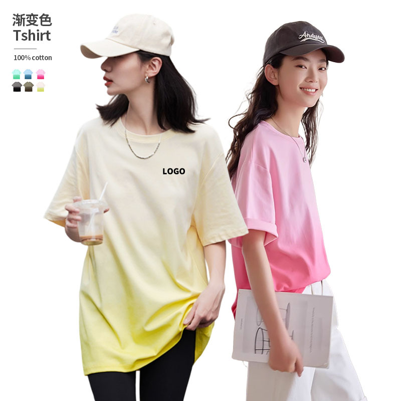 Comercio exterior transfronterizo europeo y americano exclusivo 250g color degradado suelta cuello redondo Camiseta marca de moda Camiseta de manga corta Personalización de algodón puro
