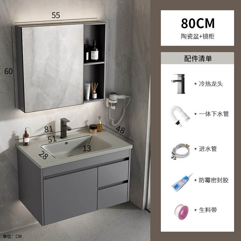 gabinete de baño de aluminio espacio simple cerámica integral lavabo espejo inteligente lavabo