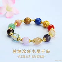 Juanyu натуральный аметист браслет с камнем тигровый глаз стиль Дуньхуань браслет с кристаллами «множество сокровищ» оптовая продажа CB5061008