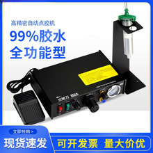 �c�z�Cȫ�Ԅӹ��z�C�m���f���Ԅӵ��z�C�քӿ�����UV�z���z���z�C