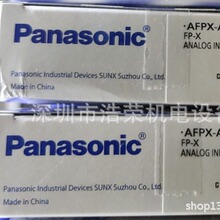 AKT4R1111001      Panasonic    ȫԭb Ʒ