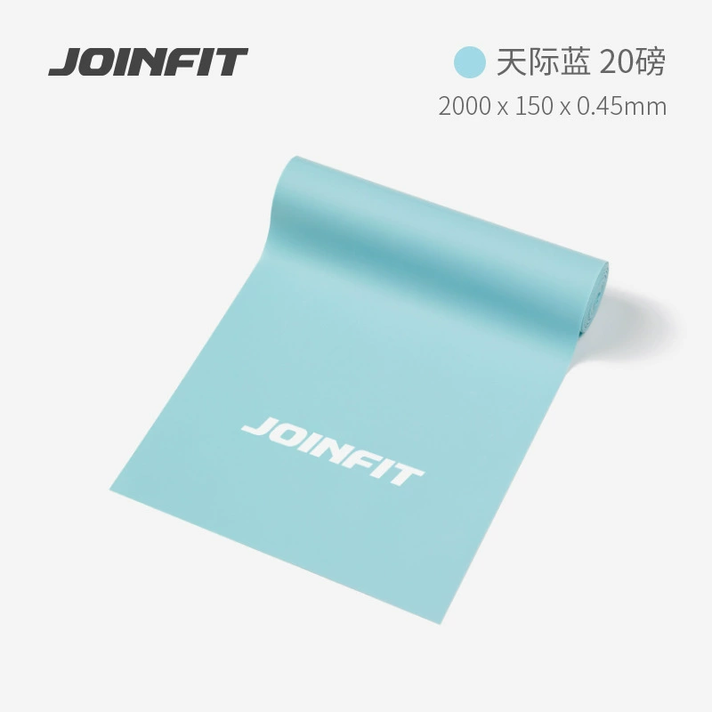 JOINFIT эластичная лента для йоги, тренировки спины и ягодиц, лента сопротивления для открытой спины, веревка для тренировки натяжения