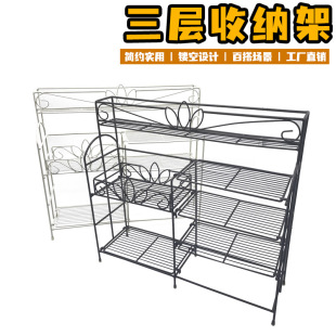 �������Ҿ��ռ{�� ���n�͏d�����F���ռ{�� Zakka�Ҿ����