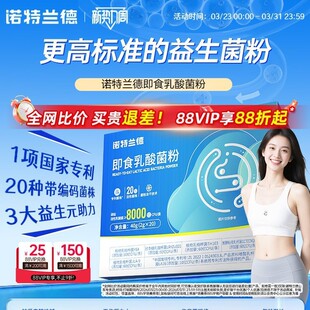 �Z���m�¼�ʳ���Ծ��������۴�����Ů�����c���cθ8000�|�������