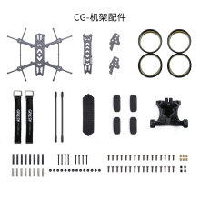 GEPRC/���� GEP-CG3 �C�� ���� FPV  ��Խ�C ��ģ ��� �������