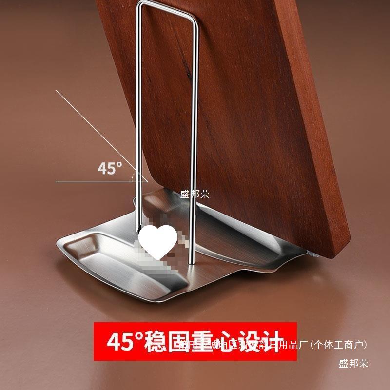 304 stainless steel pot lid rack kitchen countertop cutting board storage rack with water tray spatula soup spoon chopping board storage rack