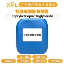����ֱӪ ����������/������ ������ ��ױ���� ��ױƷԭ��10g��