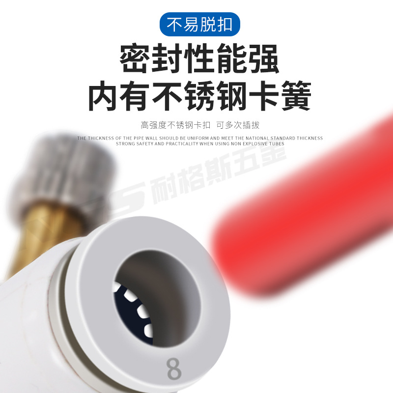 Negro neumático válvula de mariposa conector de velocidad ajustable HSC HSL4/SL6/8/10/12-M5 01 02 03 04