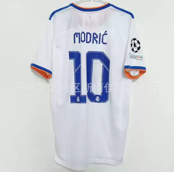 Wholesale 21-22 Season Real Madrid Home Jersey #9 Benzema #10 Modric Fan Version Champions League Final Edition