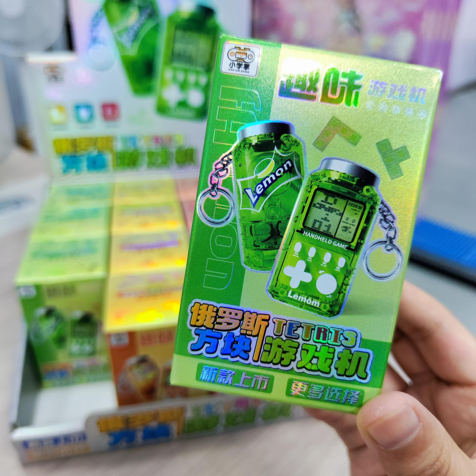 New Drink Tetris Game Console Hand-Eye Coordination Boy Educational Children's Small Toy Keychain Pendant