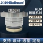 密封定制泵用脱硫机封