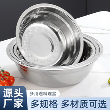 �Ӻ��P䓲���W�����๦����WУʳ�ò��������趨��logo