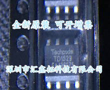 全新原装 TD1529 TD1529PR 贴片SOP-8 DC-DC同步降压 电源芯片IC