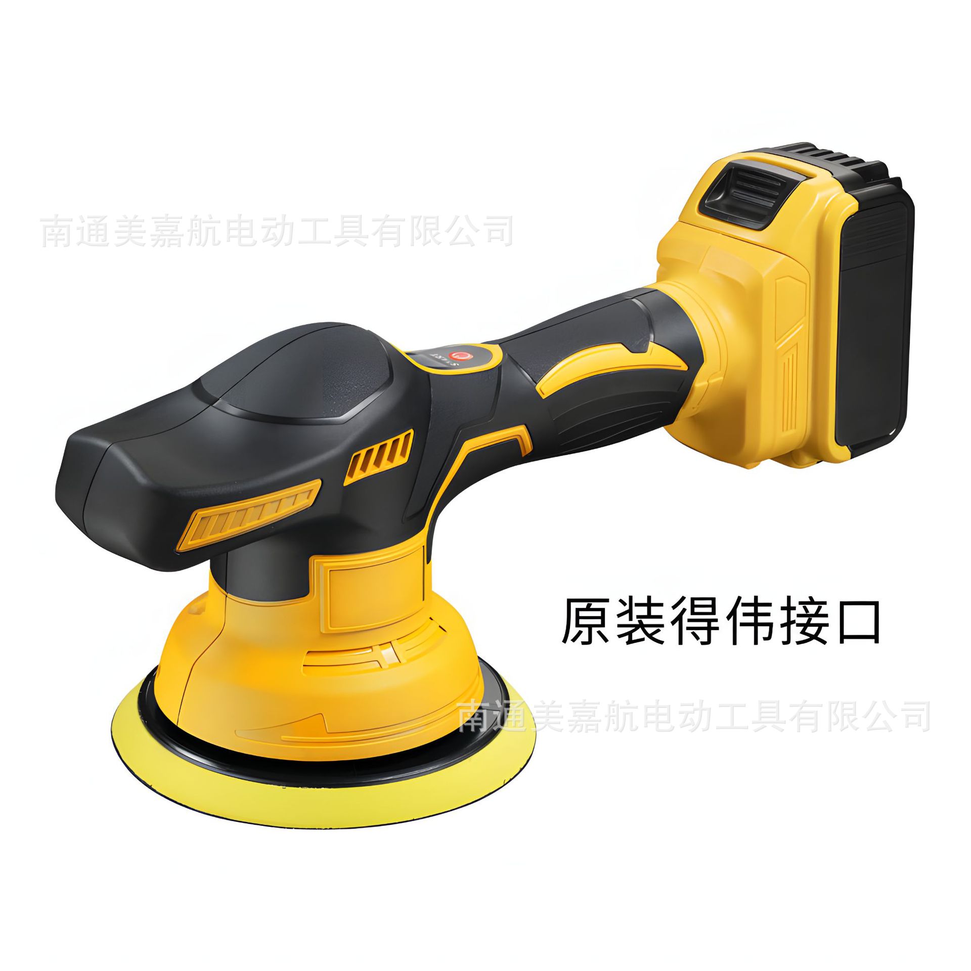 O1CN01mfFPBy1jlM7GiHkg7_!!2215