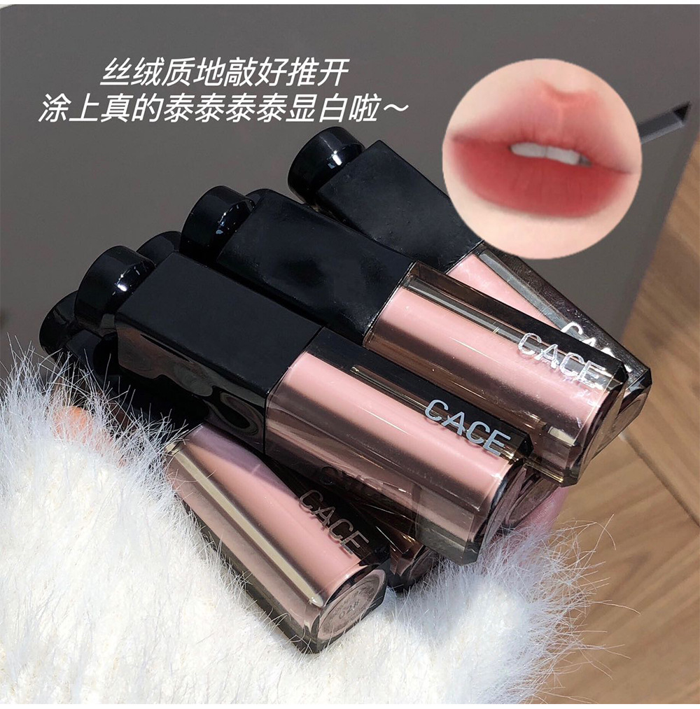CACE Encounters Secret Realm Matte Lip Gloss 6-color Matte Jelly Lip Gloss Italian Concentrated Lipstick Velvet Student Whitening Application Scenario