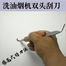 ¿͟CϴL݆p^ε ϴϴ͟C͟P͟C