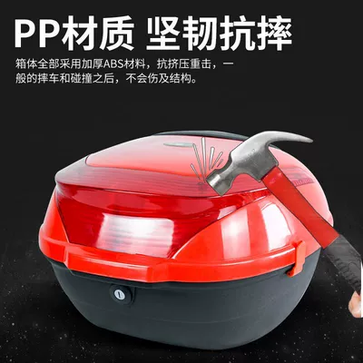 car tail box — Motorcycle trunk