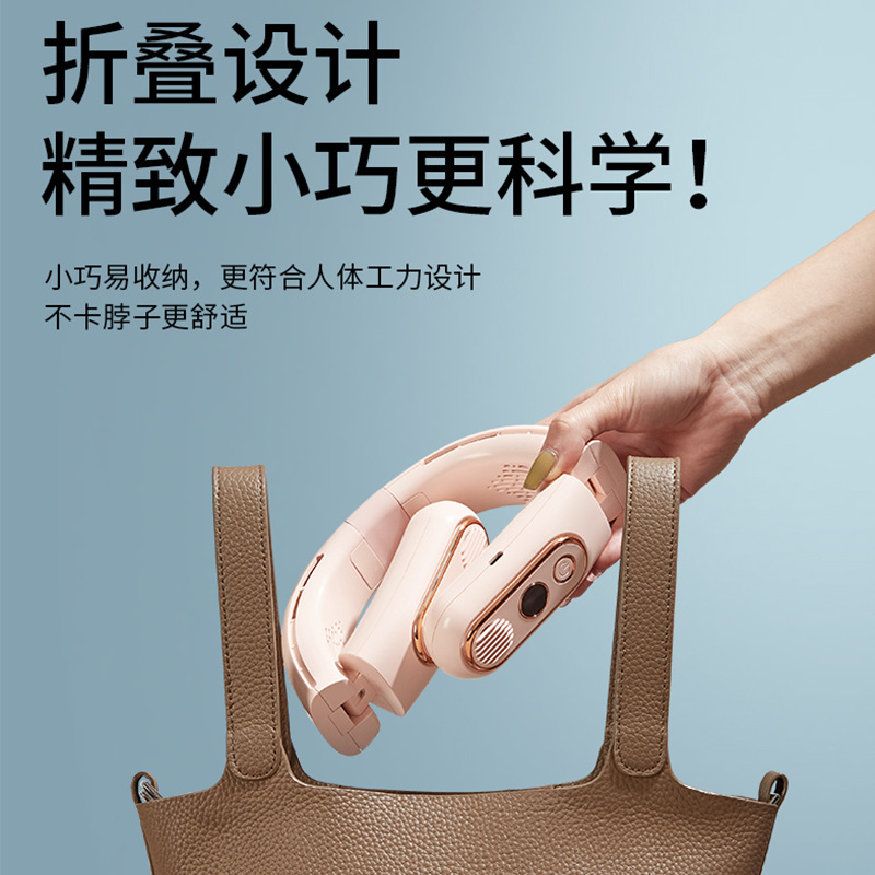 New Cross-border Bladeless Neck Fan with USB Charging, Digital Display, Silent, Portable, Foldable Mini Fan Wholesale