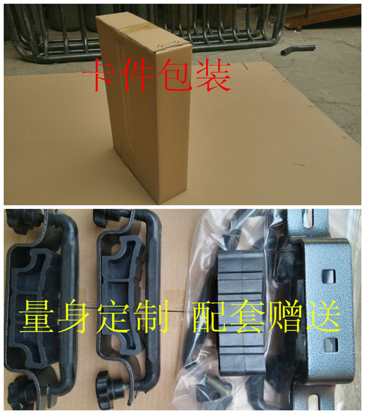 Suitable for off-road vehicle SUV modified special roof rack universal luggage frame car luggage rack roof rack top basket