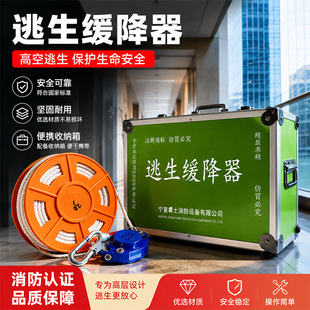 �ߌ������������ߘǷ������ٲ��½�����y�ռ{�������J�C��ȫ�K�P