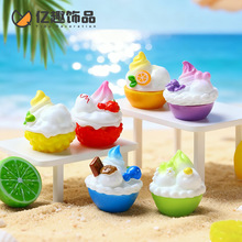�������������_��ˮ�������� diy�����b�Ʒ��������֬С�[��