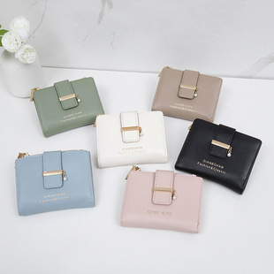 Cross-Border New Style Simple Pure Color Short Wallet Fashionable Pearl Pendant Zipper Buckle Short Style 80% off Wallet for Women