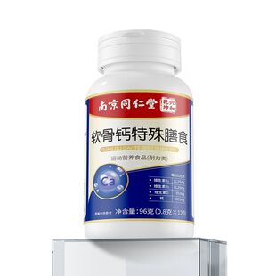 �Ͼ�ͬ��������Ǭ��96gܛ���}����Ƭ�a�}Ƭ���������}һ�����l