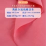 弹力春夏斜纹32s卫衣布