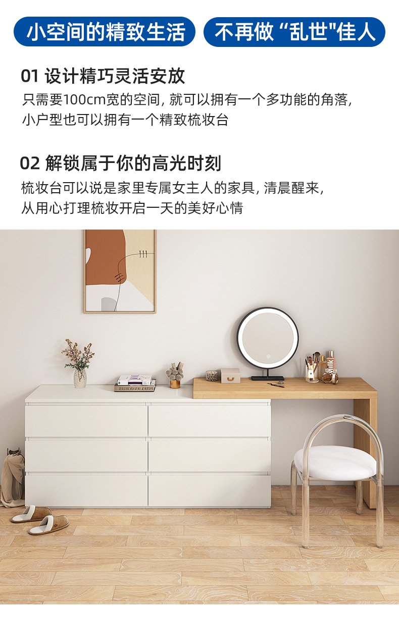 详情-06.jpg