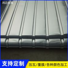 ɽ�|����߬F؛�{ɫ��ɫ�ͺ��̼�����g����픇��������FƤ��