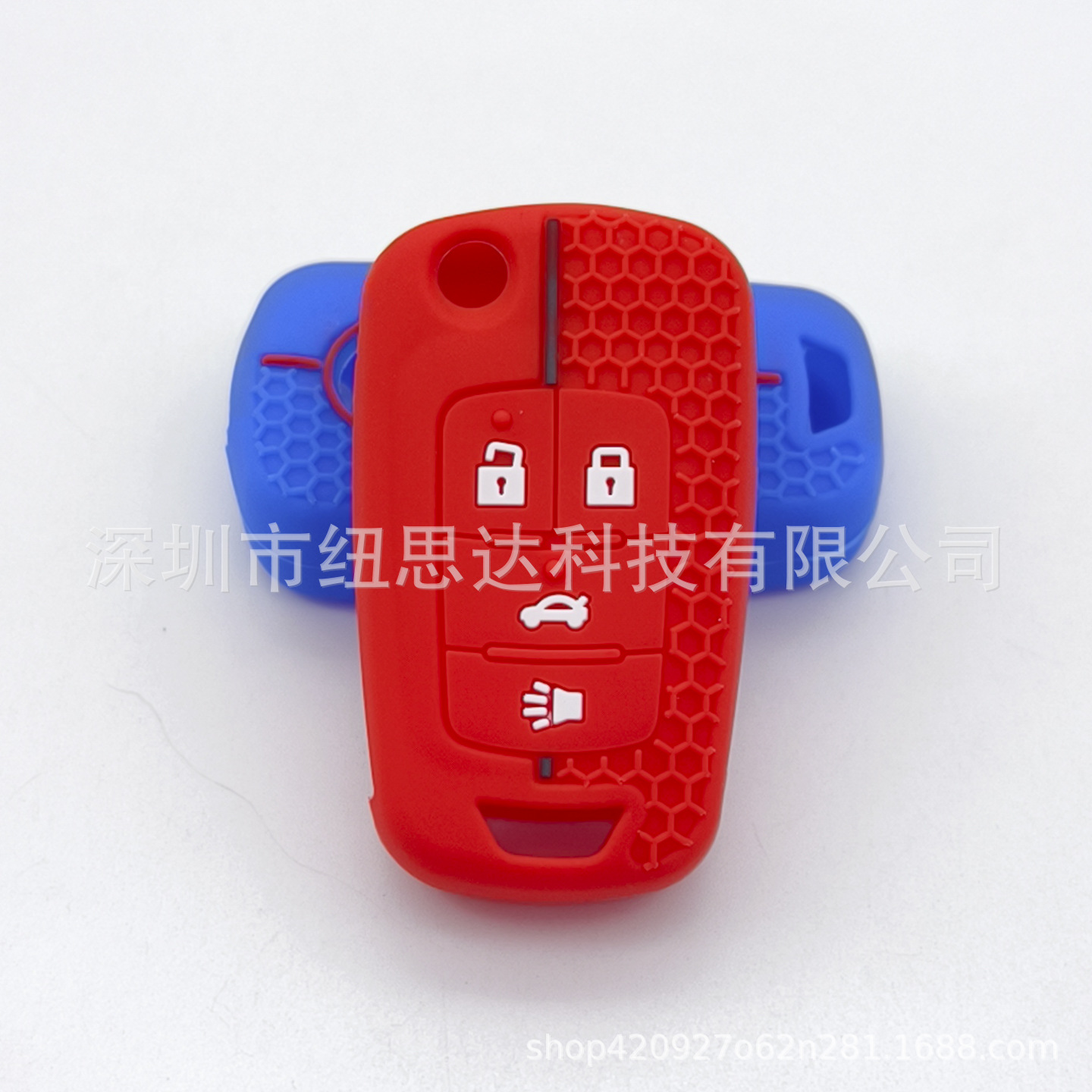 Suitable for Buick Opel Car Foldableing 4-Button Remote Control Key Anti-Slip Hemispherical Soft Silicone Protective Cover