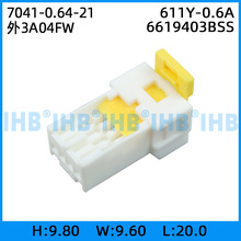 7041-0.64-21 ��܇��ˮ�B���� �Ӳ������ ����܇�ù�ĸ����
