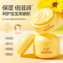 ֮ZSoA˪ͯ˪ﶬ˪Hwl1061