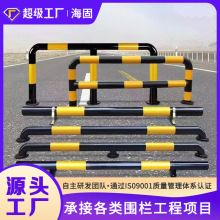 M型防撞护栏钢管加油站防撞柱加厚道路隔离栏杆U型定车间防撞拦制